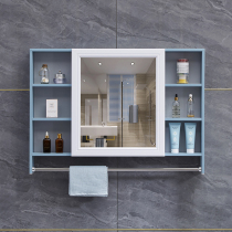 Bathroom mirror cabinet Waterproof storage storage cabinet with shelf Bathroom vanity mirror Wall-mounted mirror box Toilet