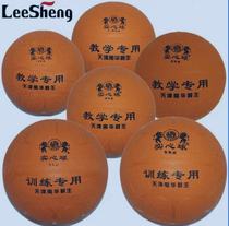 2kg solid ball high school entrance examination special South China Lisheng rubber solid ball 2KG teaching special throwing training ball