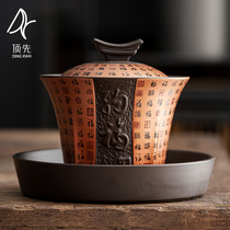 Gaiwan Single retro three-cai Gaiwan Tea ceremony cup Kung Fu tea set Large high-end ceramic anti-scalding tea bowl with lid