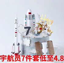 New birthday cake plug-in card police tank Rocket pilot Astronaut Navy suit supplies ornaments