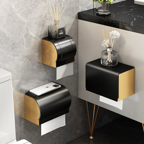 Free hole Nordic light luxury black gold creative toilet tissue box Toilet paper box Roll paper tube Wall-mounted storage