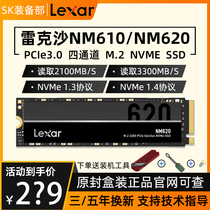 Lei Kesha NM610 620 256G 512G 1T Desktop NVME Notebook M 2 SSD