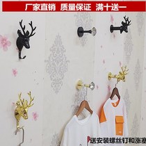 Clothing store hook wall hanging display rack Gold deer head crystal point hanging wall hanging wall hanging hanger hook