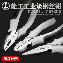German wire clamp hardware tool sharp mouth clamp clamp tip clamp clamp industrial clamp clamp clamp clamp clamp clamp clamp clamp clamp clamp clamp clamp