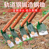 Small hoe hand forged old hoe dig hoe track steel flower hoe dig soil farming tool
