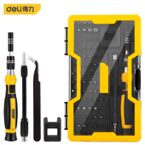 Deli tools 85-piece set screwdriver Home computer mobile phone clock disassembly electrician repair DL1065D 85D