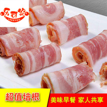 COFCO Jiajia Kangpei 1kg large bag of pizza meat slice commercial 10 hand cake material value bacon meat slices