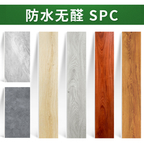 Stone plastic SPC floor Stone crystal PVC lock floor Snap-in household waterproof environmental protection plastic imitation marble carpet pattern