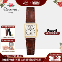 Rosemont Sun Yizhen with a small belt square niche watch Retro temperament simple brand watch women