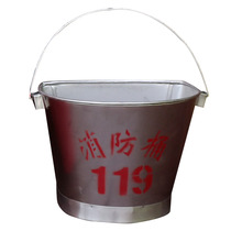 Stainless steel fire bucket Semi-round round bucket large 201304 paint fire shovel fire bucket sand bucket thickened yellow sand bucket