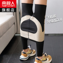 Spring and autumn season shark pants woman outside wearing 2022 new black high waist collection and lifting hip-skinny skin-to-bottom plane pants