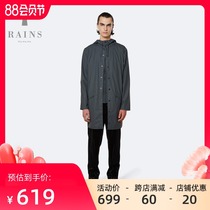 Rain Long Jacket Medium long raincoat waterproof jacket jacket fashion fishtail windbreaker men and women with the same