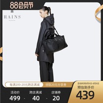 Rains Gym Bag Waterproof Sports Fitness Bag Shoulder Backpack Handbag Leisure Travel Bag unisex
