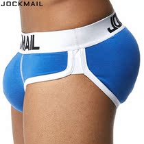 Mens glutes for glutes and glutes pure cotton triangular underwear U convex cups sponge cushion front-raised rear teething and skinny people gain a fake ass