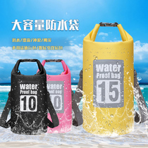 Waterproof bag backpack Surfing river tracing Outdoor sealed coating Mobile phone Swimming beach bag Couple snorkeling bag