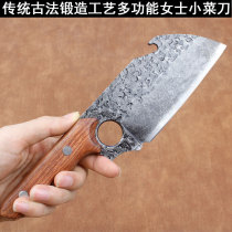 Dragon Springs Division Knife Molybdenum Vanadium Steel Traditional Hand Forged Lady Small Kitchen Knife Ultra Fast Cut Meat Cut Vegetable Domestic Butchery Knife