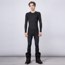 2023 Ski Speed Dry Sweatpants Winter Warm Sport Breathable Perspiration Outdoor Climbing Mens Underwear Tight Fit Suit