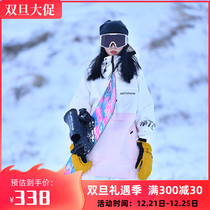 2021 new ski clothes womens veneer double board windproof Waterproof warm equipment winter outdoor ski sweater men