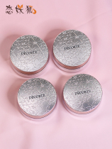 Decorte Deke powder 20g Aqmw white sandalwood dance Butterfly velvet makeup powder oil control concealer honey powder