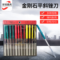 An Elite Diamond Small Filing Knife Ultra-fine Diamond Sand Alloy Filing Knife Die Grinding Tool Suit Diamond Steel File