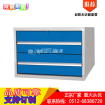 2 drawer heavy tool cabinet Auto repair tool cabinet Multi-function tool car cabinet with lock hardware tool cabinet
