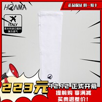 HONMA New Golf Womens sleeve Italian imported fabric protective breathable perspiration ice