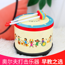 ORF childrens drum musical instrument toys Beat drummer beat drum beat drum beat drum beat Snare drum Baby early education