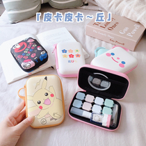 Mu Mu Jia ~ Japan and South Korea cute large capacity contact lens case storage bag 4 sets of flip transparent pupil companion box