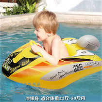 Men and women children swimming ring water internet red seat large inflatable mattress thick childrens Mount ice cream recliner