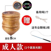Large wooden old-fashioned solid wood ice monkey smoking fitness adult wood childrens toys playing middle-aged and old wooden gyro ice
