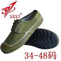 3537 low-top liberation shoes men military canvas army huang jiao xie site lao dong xie yellow sneakers wear-resistant