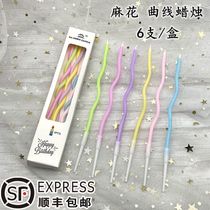 Birthday candle cake with curve bending creative romantic twist candle spiral turn multicolored gold-plated red candle