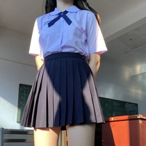 Thai school uniform Nano school uniform taboo girl with Thai Nana first love jk uniform student shirt college style