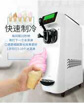  Exhibition ice cream machine rental Coffee machine rental Coffee break service