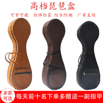 Waterproof and shockproof adult childrens pipa piano box bag Oxford cloth deerskin canvas lightweight box can be carried back