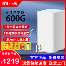 Xiaomi Water Purifier 600G Kitchen of RO Reverse Osmosis Home Straight Drinking Water Filter Household Water Purifier