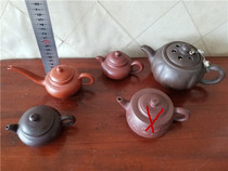 Old Teapot Purple Sand Pot Lotus Cover with a single sell