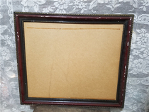 1980s frame 60cm