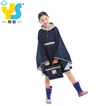 Japanese style breathable poncho children raincoat student child child parent-child cycling male and girl cloak raincoat with schoolbag