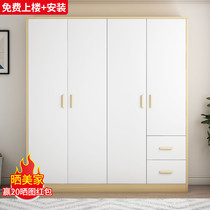 Wardrobe home bedroom simple modern rental room simple cabinet small solid wood free installation childrens big wardrobe