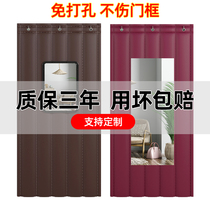 Cold storage cotton door curtain thickened household air conditioning partition curtain wind shield Commercial door curtain winter warm windproof free hole