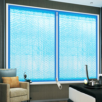 Thickened winter window windproof warm curtain sealed bedroom partition cold proof plastic curtain warm film transparent