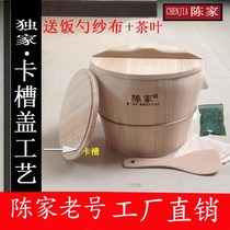 Steamed glutinous rice wooden barrel steamed rice barrel household size Hotel rice bucket retort group wood steamed rice bucket Rice