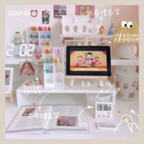 ins girl heart desktop storage box drawer student dormitory artifact stationery office desk raised shelf