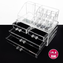 Acrylic storage box desktop drawer type large dressing table cosmetic box transparent cosmetics storage box