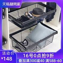 Misku wardrobe pull basket drawer cloakroom storage storage basket telescopic pants rack household push-pull clothing black