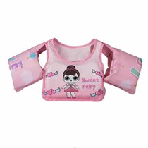 Childrens swimming buoyancy vest cartoon vest childrens water sleeve float free swimming suit life jacket swimming ring