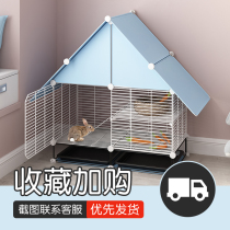 Rabbit Cage Villa Rabbit Luxury Cage Double Breeding Cage Home Big Clear Cabin Pets Automatic dung-clearing house Rabbit