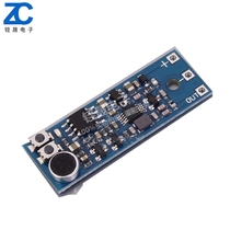 FM mini wireless microphone Microphone FM wireless transmitter module Adjustable sensitivity FM76-110MHz