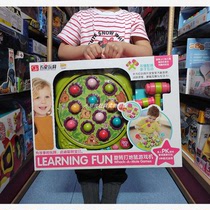 Five-star toy rotating gopher large electric beating mouse Male and female children parent-child interactive childrens puzzle game